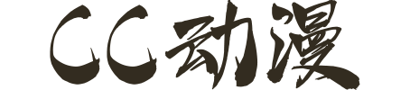 风车漫画